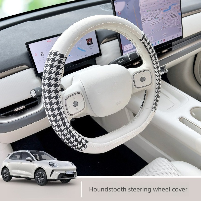 Fit for 2026 ORA 5 Ultra Thin  - Tech Car Accessories recension och pris