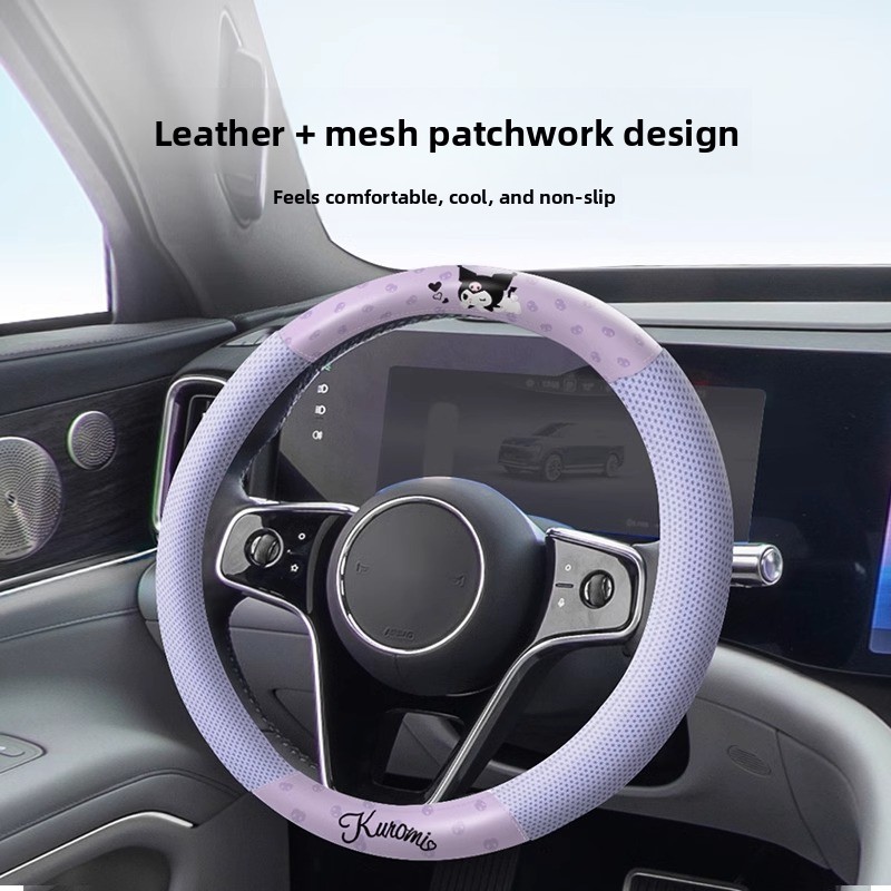 Kuromi Car Steering Wheel Cove - Kawaii Tech Accessories recension och pris